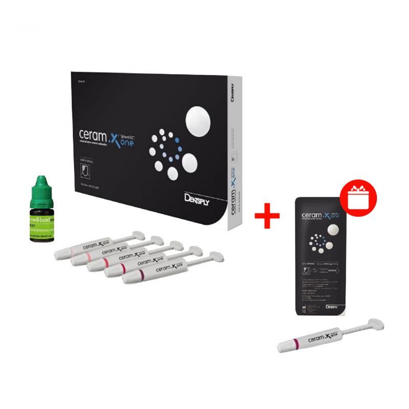 Композит Dentsply Ceram.X SphereTEC стартовый набор 60701620A
