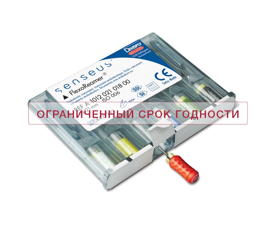 Инструмент ручной Maillefer Flexoreamer Senseus Readysteel №010 25мм 6шт A101102501004