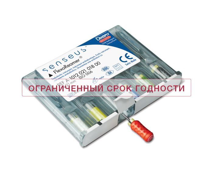 Инструмент ручной Maillefer Senseus Flexofile Readysteel №15 25мм 6шт A101202501504